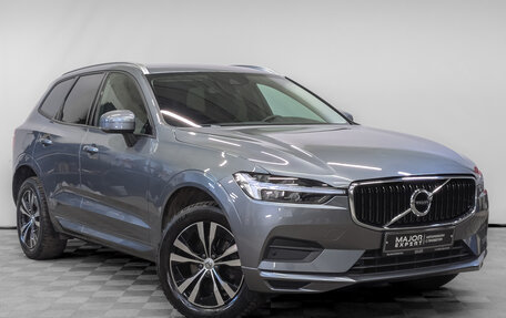 Volvo XC60 II, 2021 год, 4 500 000 рублей, 3 фотография