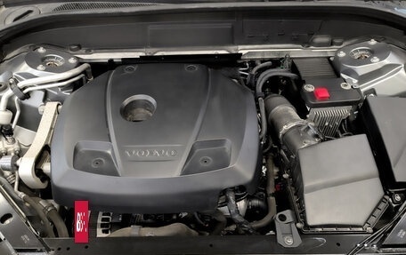 Volvo XC60 II, 2021 год, 4 500 000 рублей, 9 фотография