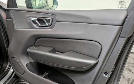 Volvo XC60 II, 2021 год, 4 500 000 рублей, 24 фотография