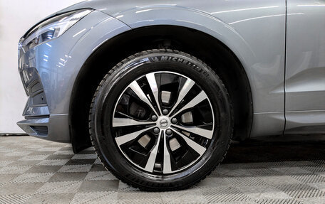 Volvo XC60 II, 2021 год, 4 500 000 рублей, 18 фотография