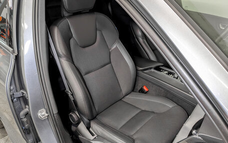 Volvo XC60 II, 2021 год, 4 500 000 рублей, 23 фотография