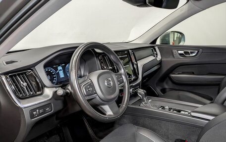 Volvo XC60 II, 2021 год, 4 500 000 рублей, 16 фотография