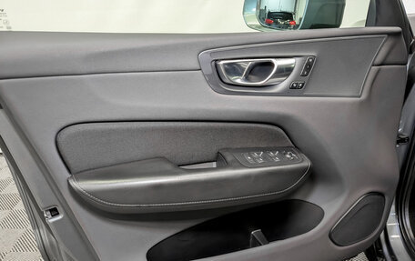 Volvo XC60 II, 2021 год, 4 500 000 рублей, 19 фотография