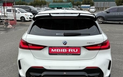 BMW 1 серия, 2021 год, 2 600 000 рублей, 1 фотография