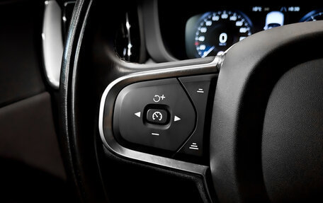 Volvo XC60 II, 2021 год, 4 500 000 рублей, 26 фотография