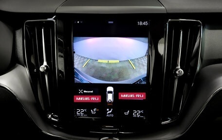 Volvo XC60 II, 2021 год, 4 500 000 рублей, 25 фотография