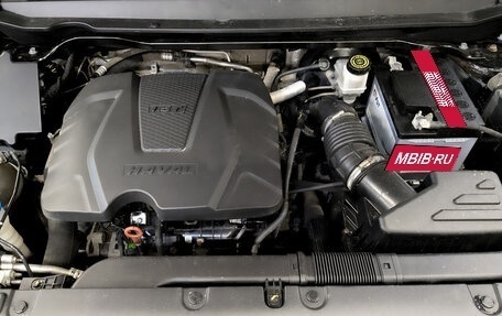 Haval Jolion, 2023 год, 1 450 000 рублей, 9 фотография