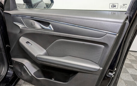 Haval Jolion, 2023 год, 1 450 000 рублей, 23 фотография