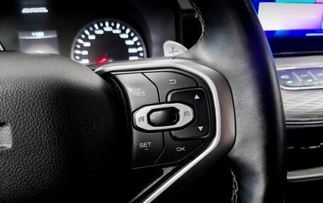 Haval Jolion, 2023 год, 1 450 000 рублей, 26 фотография