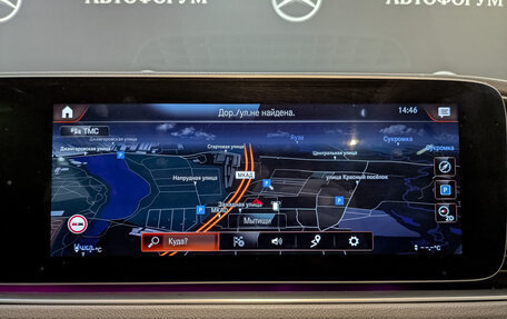 Mercedes-Benz GLS, 2020 год, 8 200 000 рублей, 17 фотография