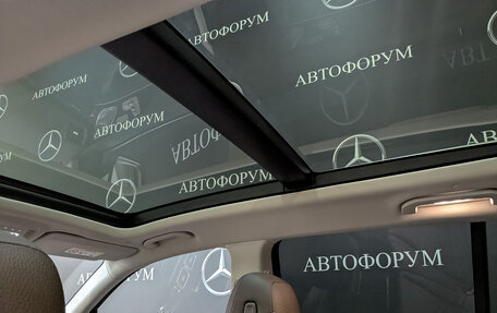 Mercedes-Benz GLS, 2020 год, 8 200 000 рублей, 23 фотография