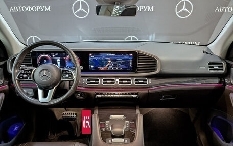 Mercedes-Benz GLS, 2020 год, 8 200 000 рублей, 14 фотография
