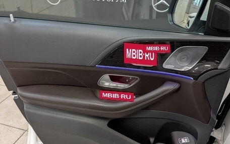 Mercedes-Benz GLS, 2020 год, 8 200 000 рублей, 19 фотография