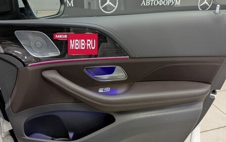 Mercedes-Benz GLS, 2020 год, 8 200 000 рублей, 25 фотография