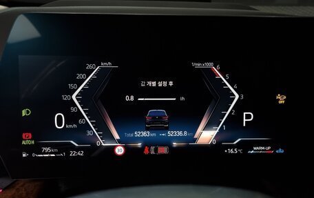 BMW 2 серия Active Tourer, 2022 год, 2 900 000 рублей, 8 фотография