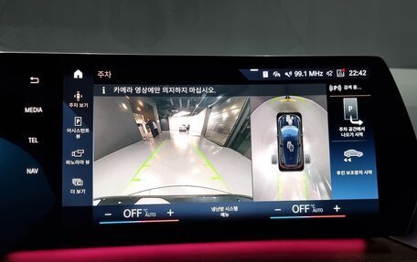 BMW 2 серия Active Tourer, 2022 год, 2 900 000 рублей, 15 фотография