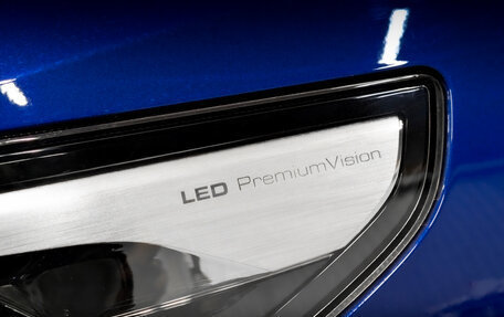 Haval F7x I, 2024 год, 2 400 000 рублей, 26 фотография