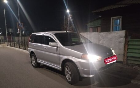 Honda HR-V I, 1999 год, 450 000 рублей, 3 фотография