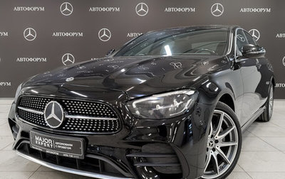 Mercedes-Benz E-Класс, 2021 год, 4 500 000 рублей, 1 фотография