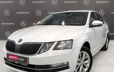 Skoda Octavia, 2019 год, 1 350 000 рублей, 1 фотография