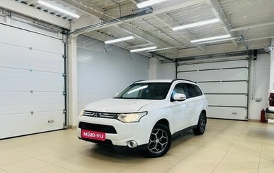 Mitsubishi Outlander III рестайлинг 3, 2013 год, 1 949 000 рублей, 1 фотография