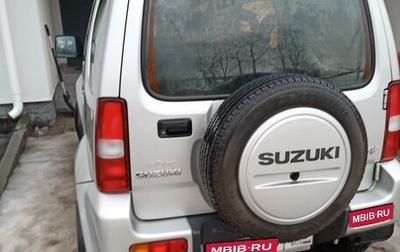 Suzuki Jimny, 2008 год, 1 200 000 рублей, 1 фотография