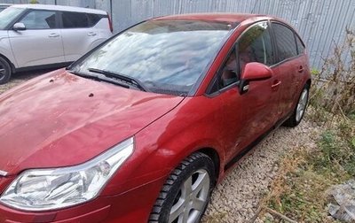 Citroen C4 II рестайлинг, 2008 год, 310 000 рублей, 1 фотография
