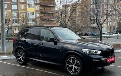 BMW X5, 2019 год, 7 290 000 рублей, 1 фотография