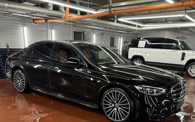 Mercedes-Benz S-Класс, 2023 год, 1 фотография