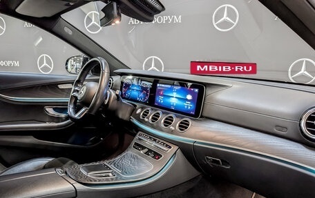 Mercedes-Benz E-Класс, 2021 год, 4 500 000 рублей, 10 фотография