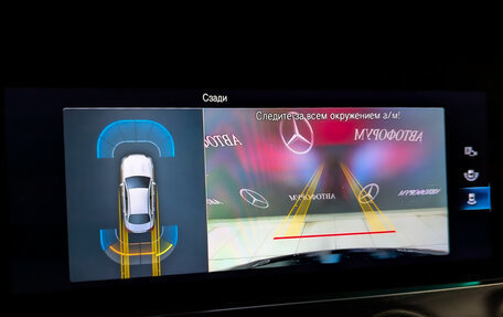 Mercedes-Benz E-Класс, 2021 год, 4 500 000 рублей, 27 фотография