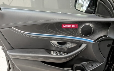 Mercedes-Benz E-Класс, 2021 год, 4 500 000 рублей, 18 фотография