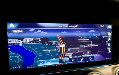 Mercedes-Benz E-Класс, 2021 год, 4 500 000 рублей, 25 фотография