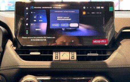 Toyota RAV4, 2025 год, 4 120 000 рублей, 10 фотография