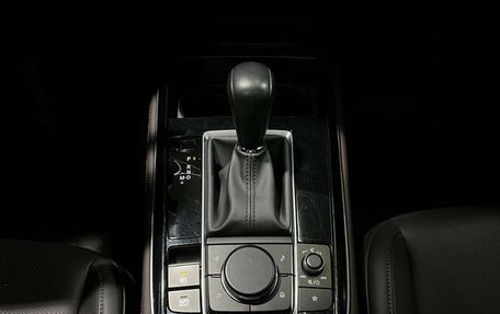 Mazda CX-30 I, 2022 год, 1 780 000 рублей, 10 фотография