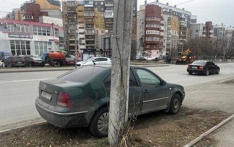 Volkswagen Bora, 2002 год, 260 000 рублей, 3 фотография