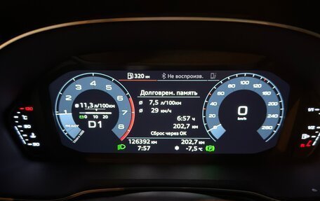 Audi Q3, 2019 год, 3 200 000 рублей, 4 фотография