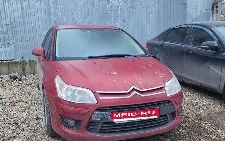Citroen C4 II рестайлинг, 2008 год, 310 000 рублей, 2 фотография