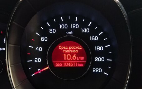 KIA Rio III рестайлинг, 2014 год, 880 000 рублей, 13 фотография