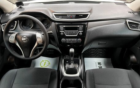 Nissan Qashqai, 2014 год, 1 495 000 рублей, 11 фотография