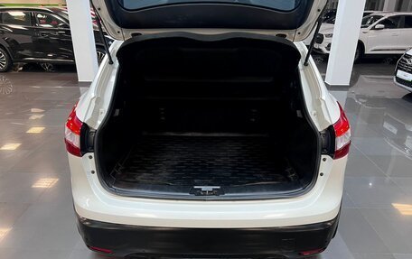 Nissan Qashqai, 2014 год, 1 495 000 рублей, 7 фотография