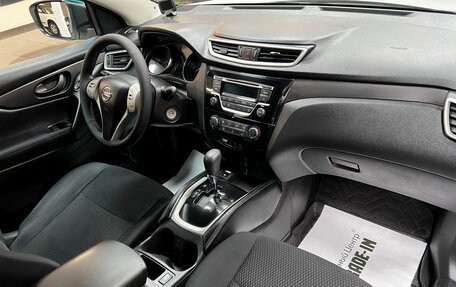 Nissan Qashqai, 2014 год, 1 495 000 рублей, 14 фотография