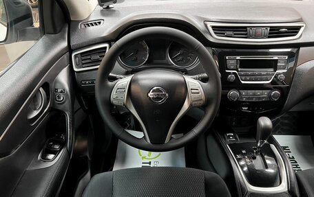 Nissan Qashqai, 2014 год, 1 495 000 рублей, 12 фотография