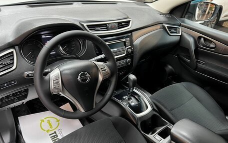 Nissan Qashqai, 2014 год, 1 495 000 рублей, 9 фотография