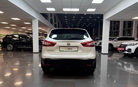 Nissan Qashqai, 2014 год, 1 495 000 рублей, 4 фотография