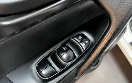 Nissan Qashqai, 2014 год, 1 495 000 рублей, 16 фотография