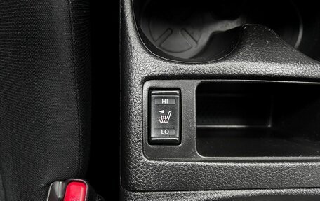 Nissan Qashqai, 2014 год, 1 495 000 рублей, 21 фотография