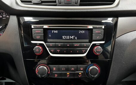 Nissan Qashqai, 2014 год, 1 495 000 рублей, 20 фотография