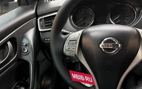 Nissan Qashqai, 2014 год, 1 495 000 рублей, 18 фотография