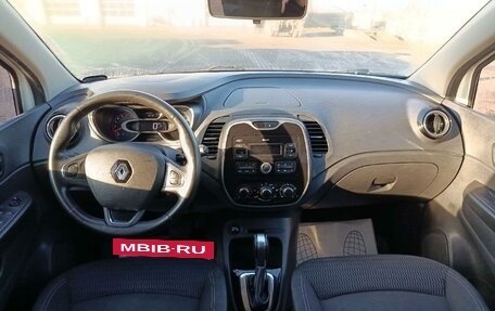 Renault Kaptur I рестайлинг, 2019 год, 1 083 000 рублей, 5 фотография